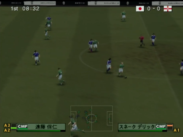 Screenshot Pro Evolution Soccer 6