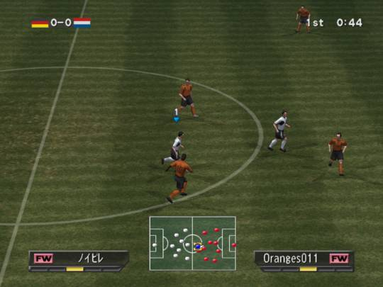 Screenshot Pro Evolution Soccer 2