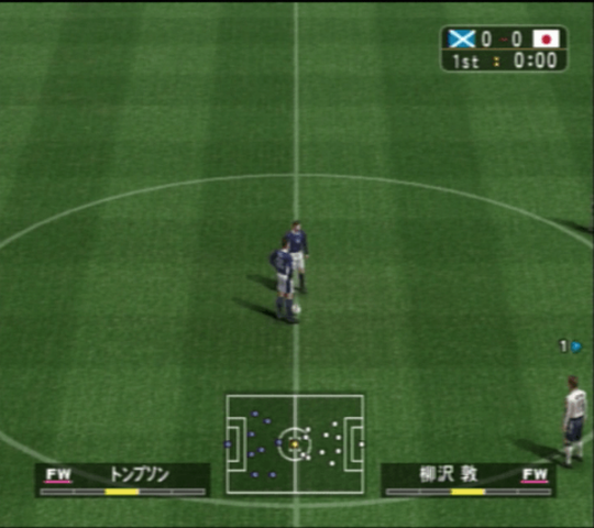 Screenshot Pro Evolution Soccer 3