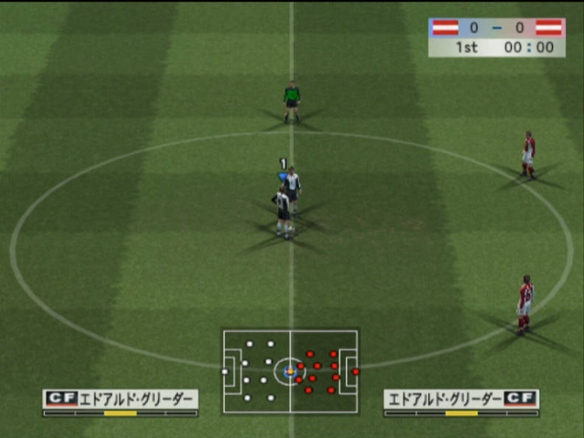 Screenshot Pro Evolution Soccer 4