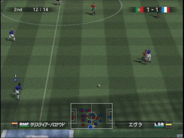Screenshot Pro Evolution Soccer 5