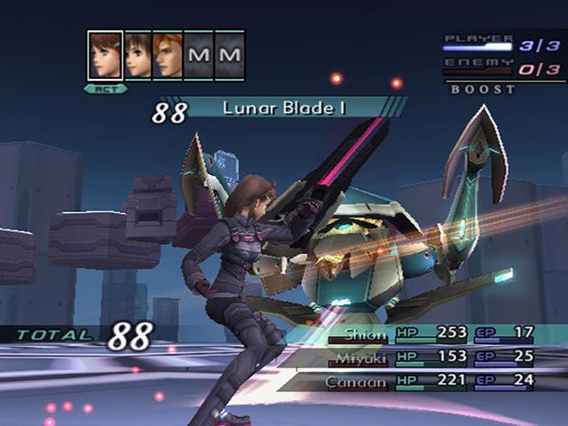 Screenshot Xenosaga Episode III : Also sprach Zarathustra