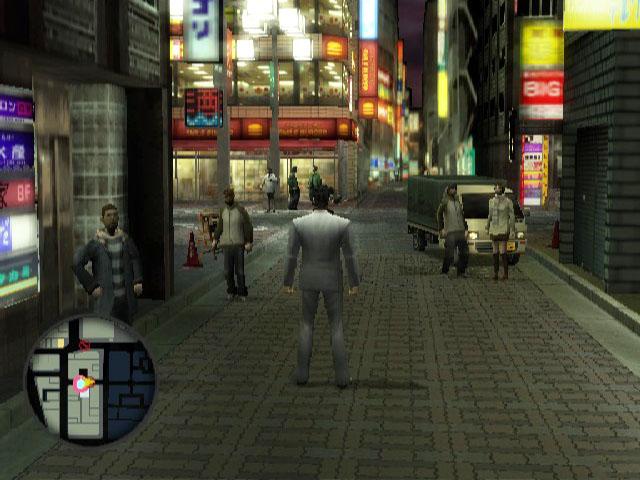 Screenshot Yakuza