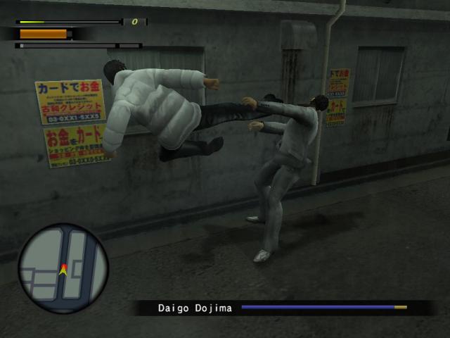 Screenshot Yakuza 2