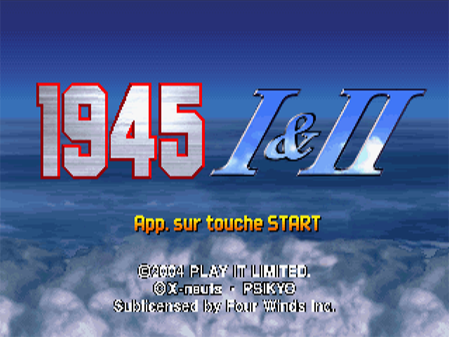 Screenshot 1945 I & II : The Arcade Games