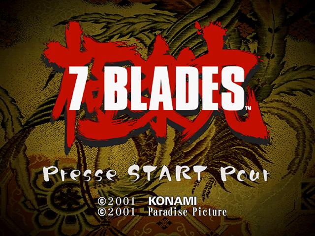 Screenshot 7 Blades