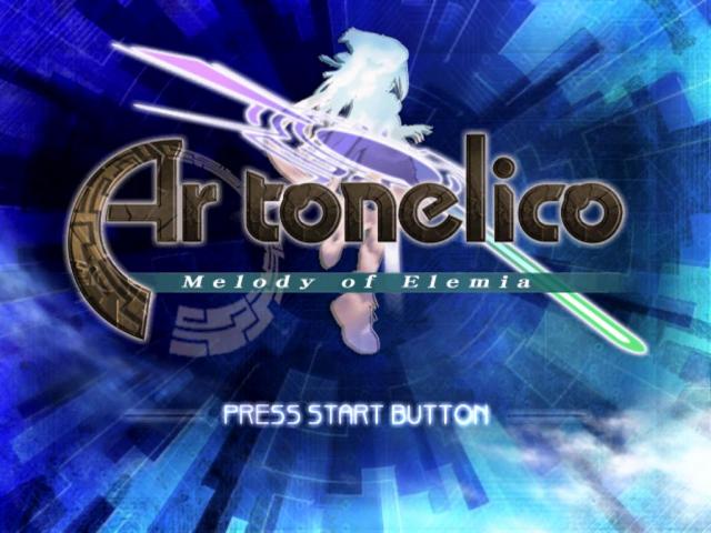 Screenshot Ar tonelico : Melody of Elemia