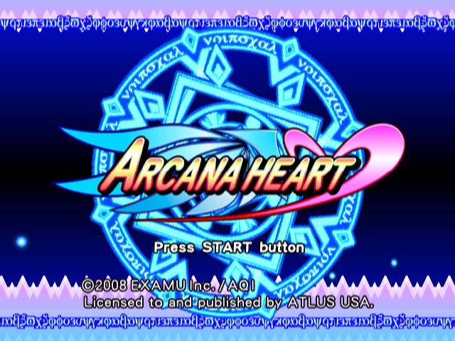 Screenshot Arcana Heart