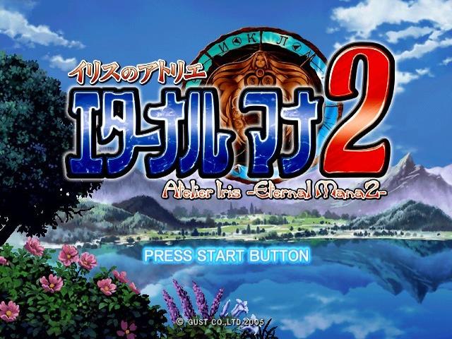 Screenshot Atelier Iris 2 : The Azoth of Destiny