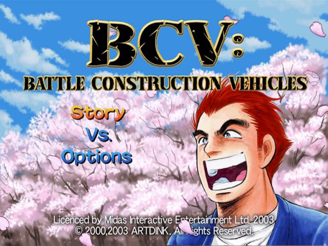 Screenshot BCV : Battle Construction Vehicles