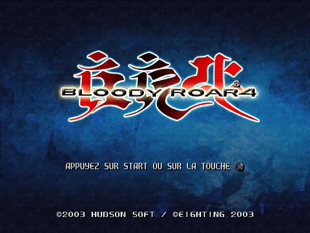 Screenshot Bloody Roar 4