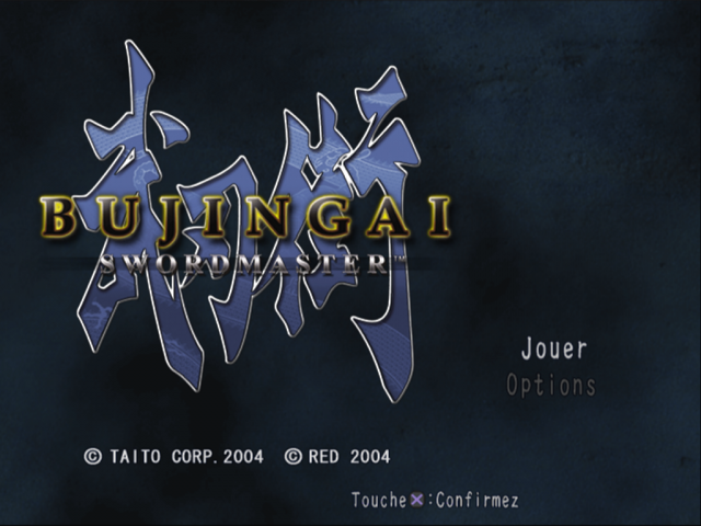 Screenshot Bujingai : Swordmaster