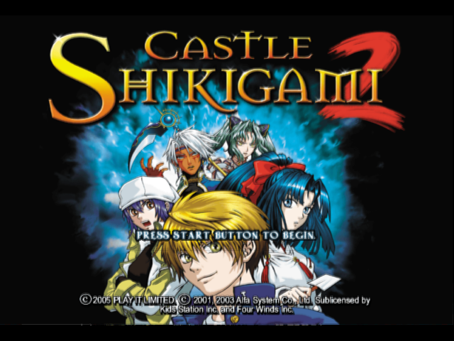 Screenshot Castle Shikigami II: War of the Worlds