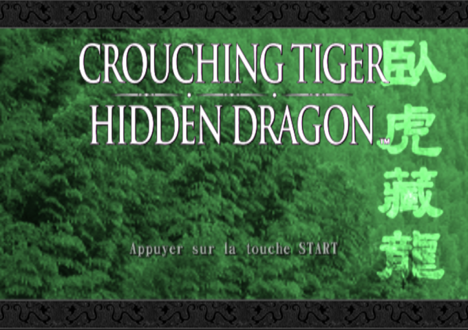Screenshot Tigre & Dragon