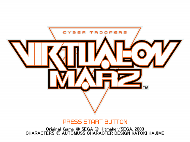 Screenshot Cyber Troopers : Virtual-On Marz