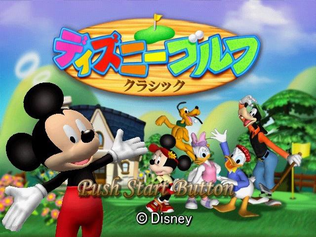 Screenshot Disney Golf