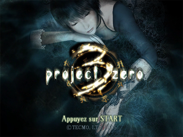 Screenshot Project Zero 3 : The Tormented
