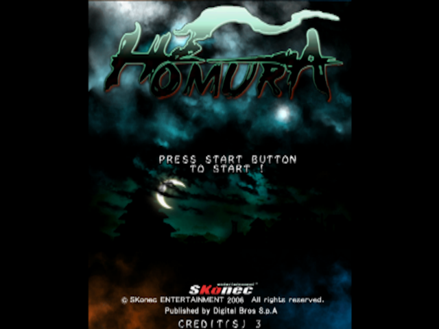 Screenshot Homura