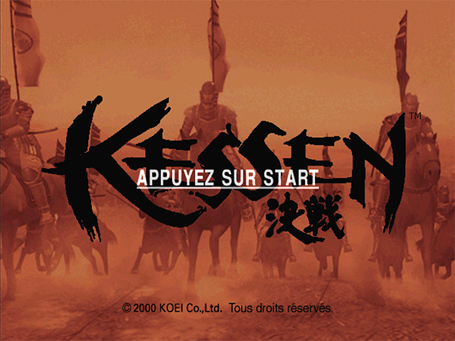 Screenshot Kessen