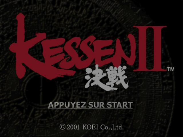 Screenshot Kessen II
