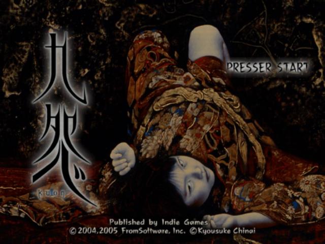 Screenshot Kuon