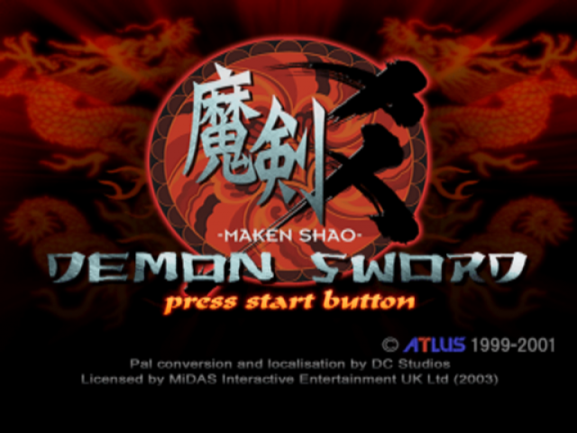 Screenshot Maken Shao : Demon Sword