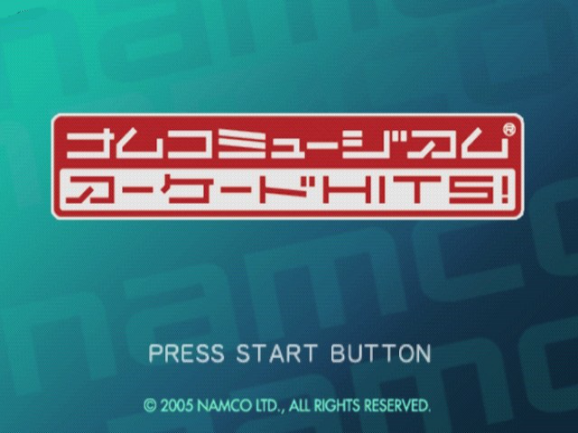 Screenshot Namco Museum 50th Anniversary