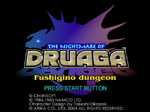 Screenshot The Nightmare of Druaga : Fushigino Dungeon
