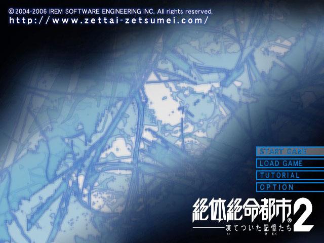 Screenshot Raw Danger