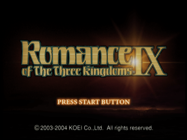 Screenshot Romance of the Three Kingdoms IX