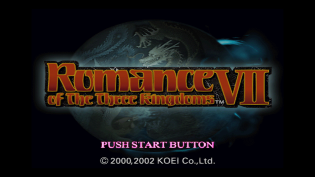 Screenshot Romance of the Three Kingdoms VII
