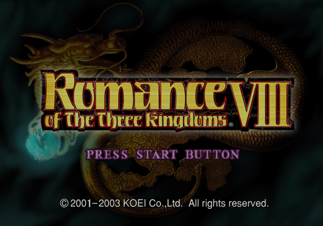 Screenshot Romance of the Three Kingdoms VIII