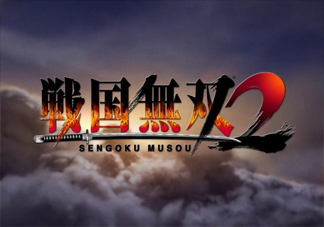 Screenshot Samurai Warriors 2
