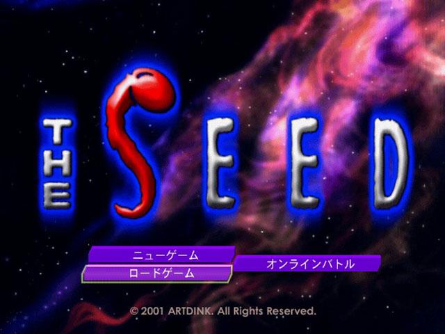 Screenshot The Seed : Warzone