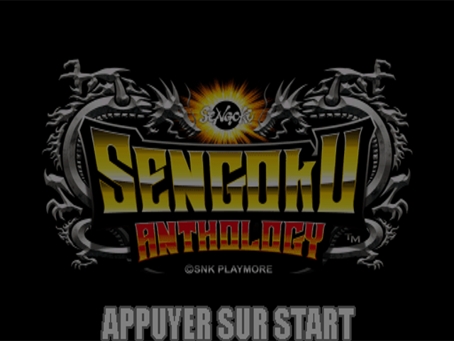 Screenshot Sengoku Anthology