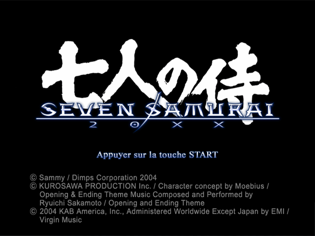Screenshot Seven Samurai 20XX