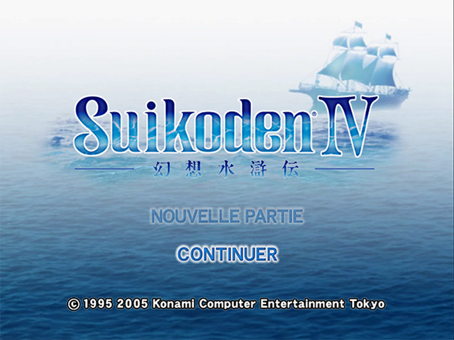 Screenshot Suikoden IV