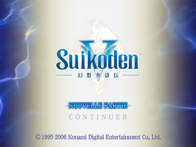 Screenshot Suikoden V