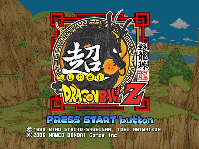 Screenshot Super Dragon Ball Z