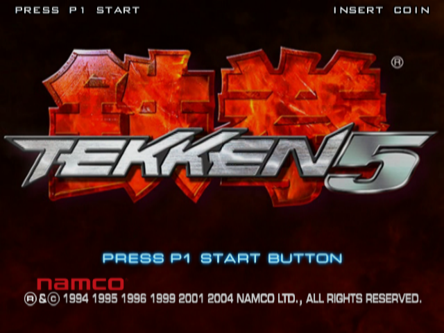 Screenshot Tekken 5