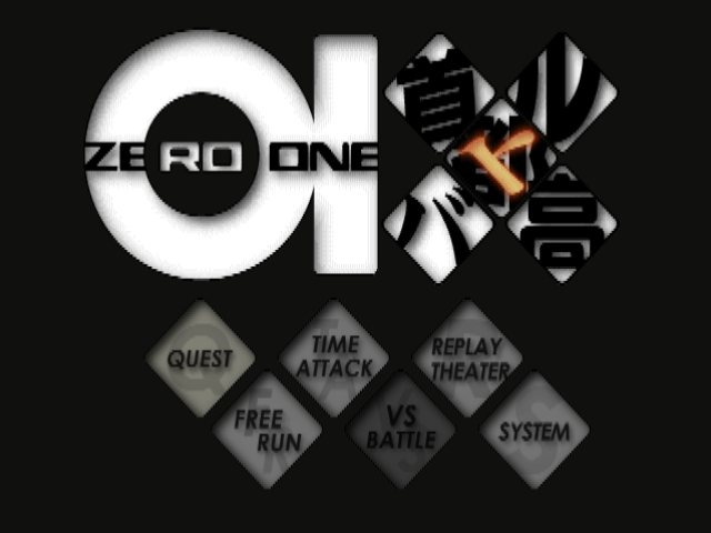Screenshot Tokyo Xtreme Racer 3