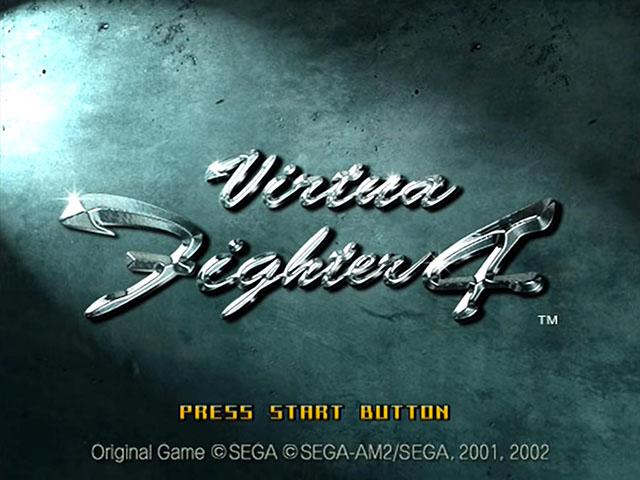 Screenshot Virtua Fighter 4