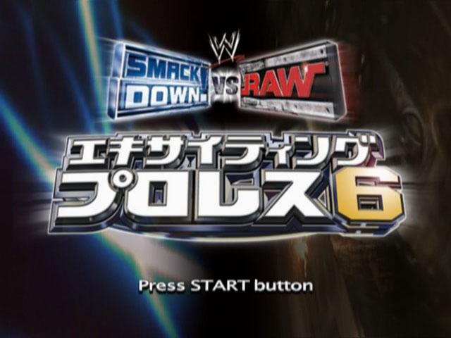 Screenshot WWE SmackDown! vs. Raw