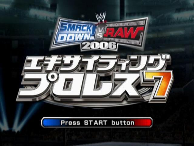 Screenshot WWE SmackDown! vs. Raw 2006
