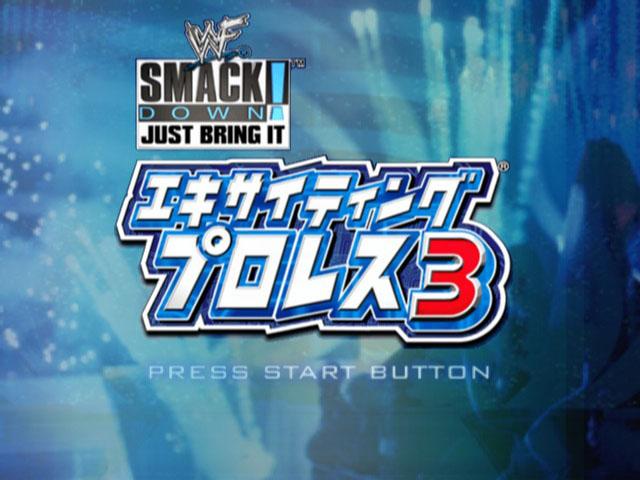 Screenshot WWF SmackDown! Just Bring It