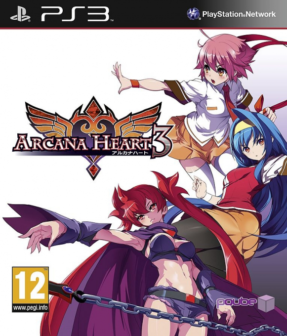 Arcana Heart 3 : Love Max!!!!!