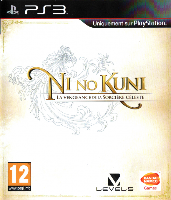 Ni no Kuni : La Vengeance de la Sorcière Céleste