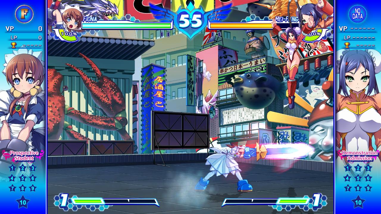 Screenshot Arcana Heart 3 : Love Max!!!!!