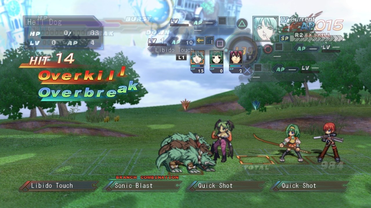 Screenshot Cross Edge