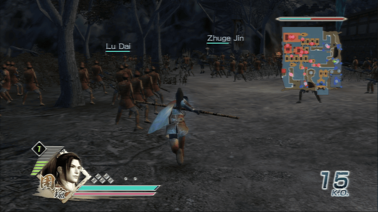 Screenshot Dynasty Warriors 6